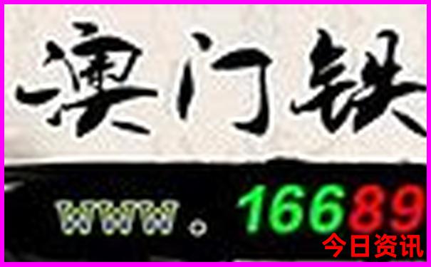 象山旅游景点大全排名