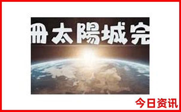 兴县十大旅游景点